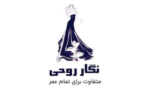 بهترین آموزشگاه خیاطی در دَر دَشت undefined