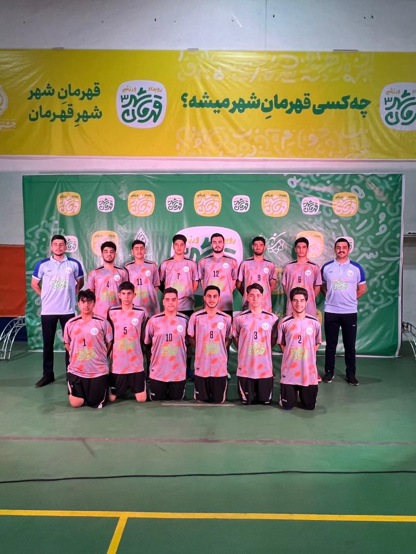 باشگاه والیبال در غرب تهران undefined