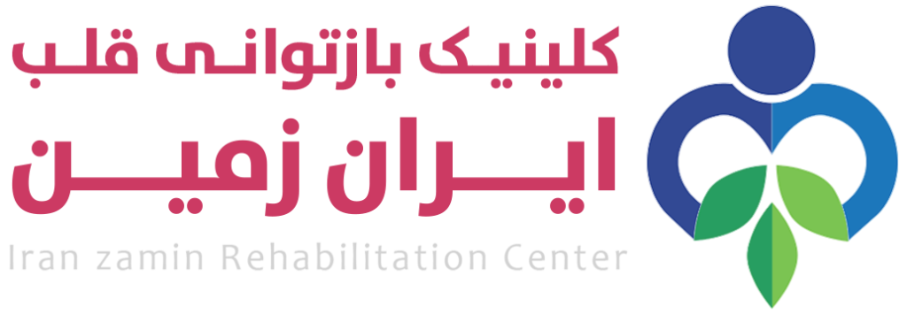 بهترین کلینیک تخصصی قلب و عروق در میدان انقلاب