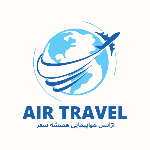 بهترین رزرو هتل برای سفارت در  پاسدران تهران