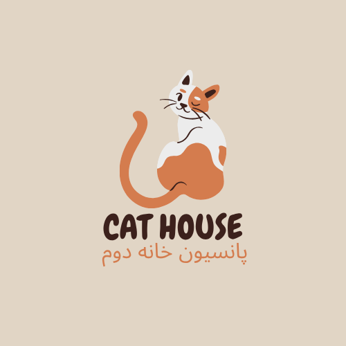 بهترین پانسیون گربه در مرکز تهران