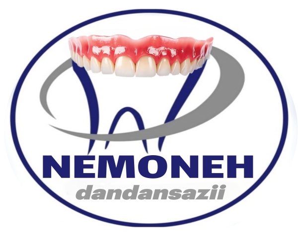 بهترین دندانسازی در توحید تهران undefined