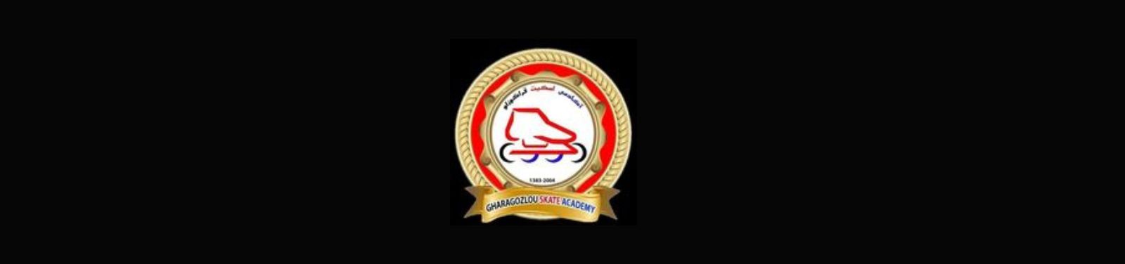 بهترین آموزشگاه اسکیت در غرب تهران آموزش و پژوهش بهترین آموزشگاه اسکیت در غرب تهران آموزش و پژوهش