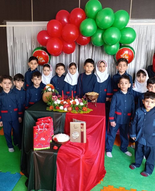 مهد کودک راه امید