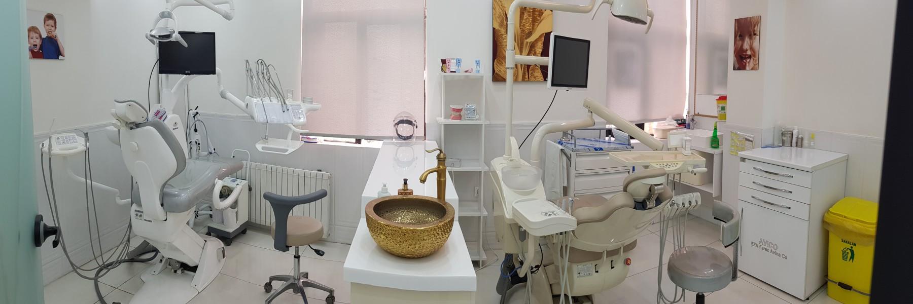 دندانپزشکی مبین