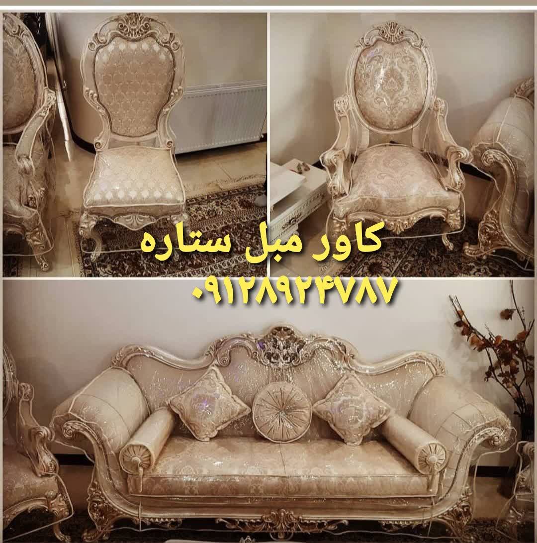 توضیح تصویر