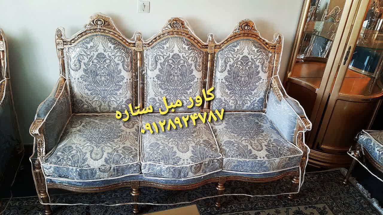 توضیح تصویر